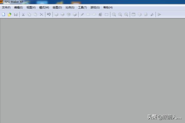 如何修改rpg类型的单机游戏（一）？
