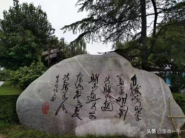 几天能练好行书字体