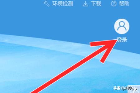 高科技驱动，重庆电子税务局引领税收管理革新，重庆税务电子税务局是干嘛的