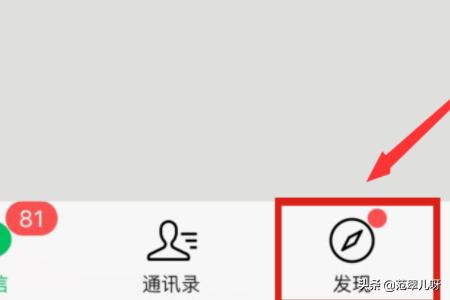 6漫画免费漫画官网，6漫画免费漫画官网为什么看不了