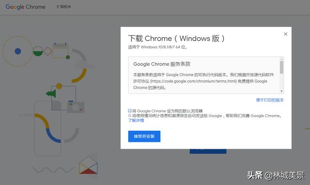 国内哪个浏览器好用（国内好用的浏览器 知乎）