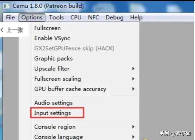 荒野行动模拟器和手机互通吗 荒野行动模拟器-第4张图片-春华游戏网