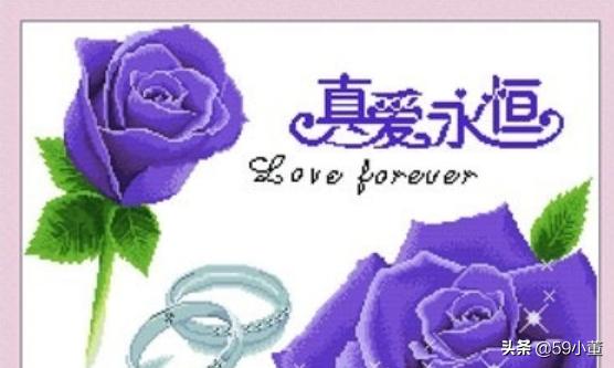 婚庆用品十字绣价格多少，婚庆用品十字绣价格多少钱