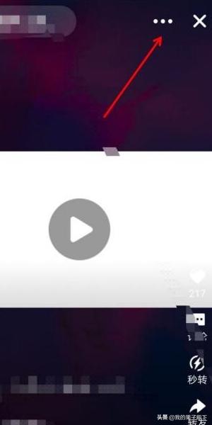 免费下载qq空间-免费下载QQ空间