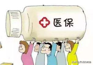 三级甲等医保报销甲类还是乙类 医保中的甲类、乙类是什么意思，怎么报销的？