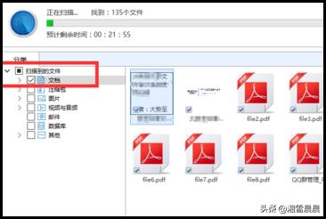 硬盘损坏如何修复移动硬盘损坏如何修复
