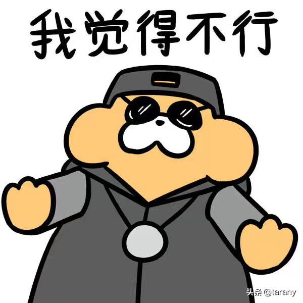 [让员工一天打卡6次]企业要求员工代岗，还要每天回来打卡报道合法吗？