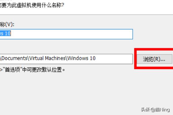 vmware 10 序列号-vmware10.0.1序列号