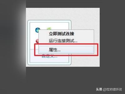 地球ol小说笔趣阁（地球ol 小说下载）