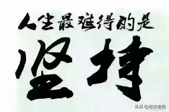 1000元炒股一个月，1000元炒股一个月能挣多少钱