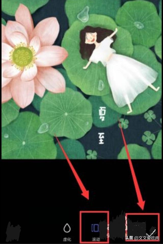 怎么设置壁纸怎么设置壁纸桌面