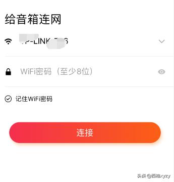 [小爱同学怎么设置]小爱同学怎么设置？
