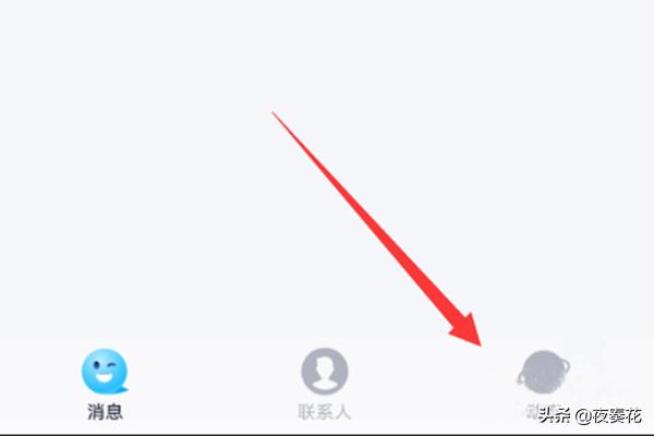 秘密教学免费下拉式不扫码，