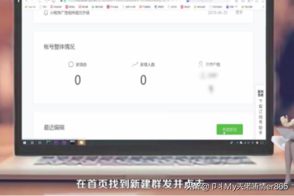 怎么做微信链接(怎么做微信链接网页)