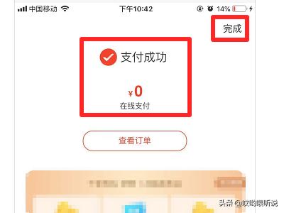 国外付钱用什么软件,国外付钱用什么软件好