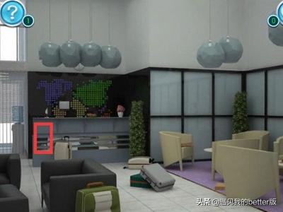 极速逃亡3攻略 极速逃亡3攻略视频  第6张