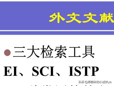 畜牧兽医类杂志排名前十 中兽医医药杂志是中文核心期刊么？