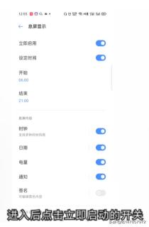[k9pp]oppo k 9pro为什么如此便宜？