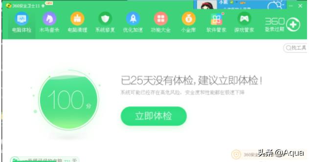 如何测网线(如何测网线速度)