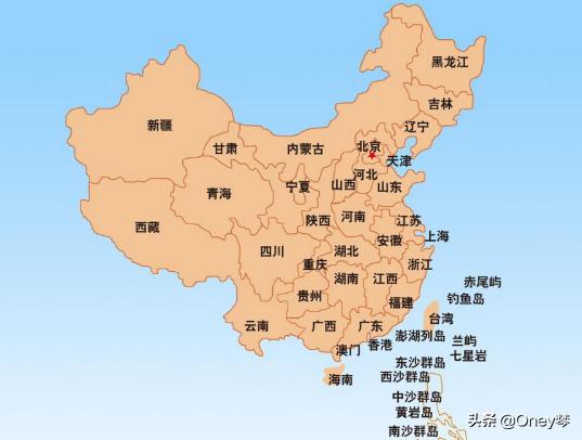 中国有多少个省（中国有多少个省份）