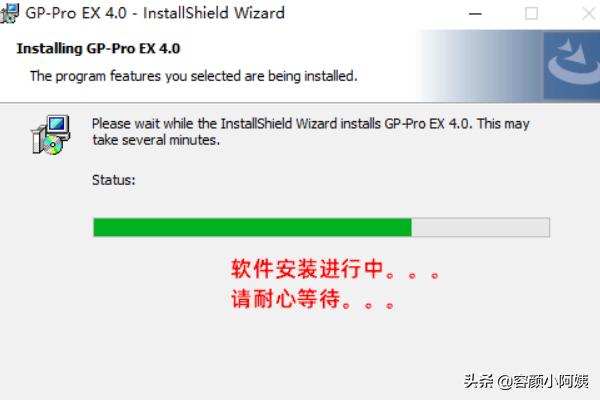 app开发流程管理