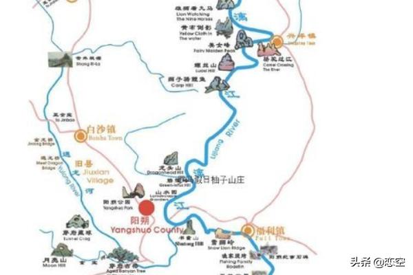 从桂林市怎么去阳朔