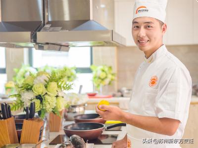 怎么学习厨师