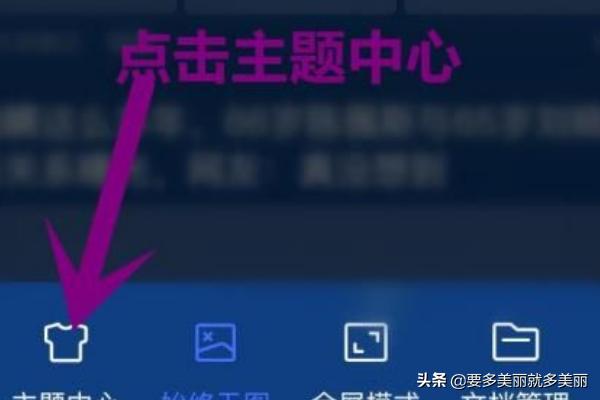 vivo浏览器下载 vivo浏览器-第5张图片-Game优搜
