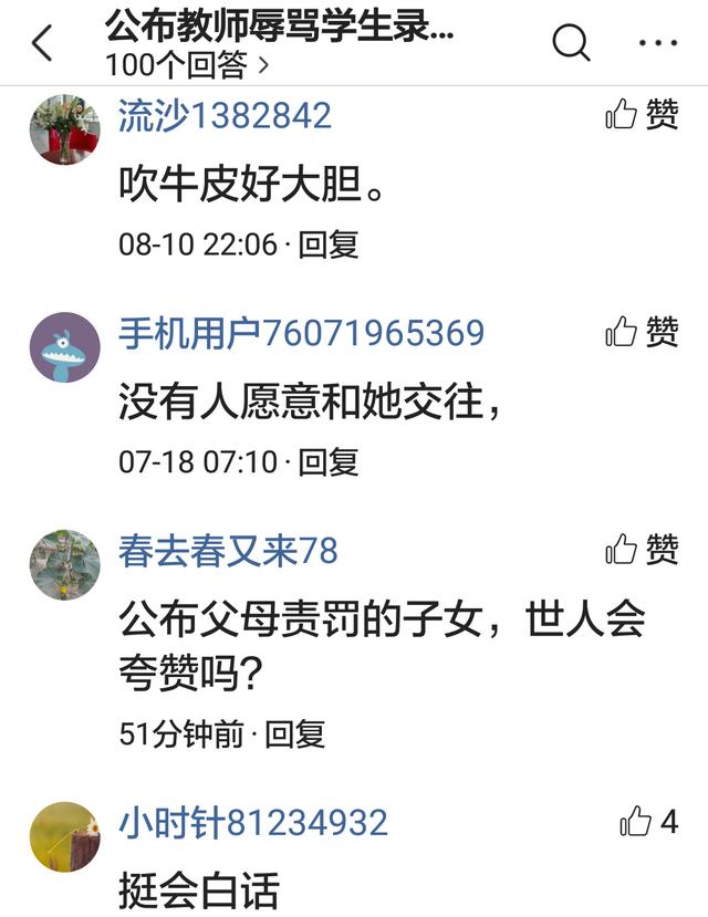 独自生活的句子说说心情,独自生活的句子 