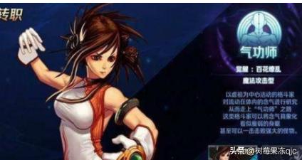 DNF申诉需要什么要求？地下城与勇士怎么解除禁言？