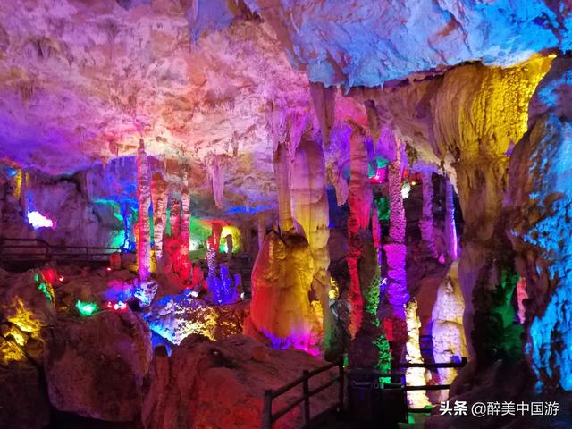 宜良九乡（宜良九乡风景区）