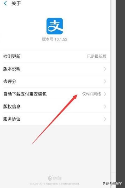 关闭win7自动更新（怎么关闭win7自动更新）
