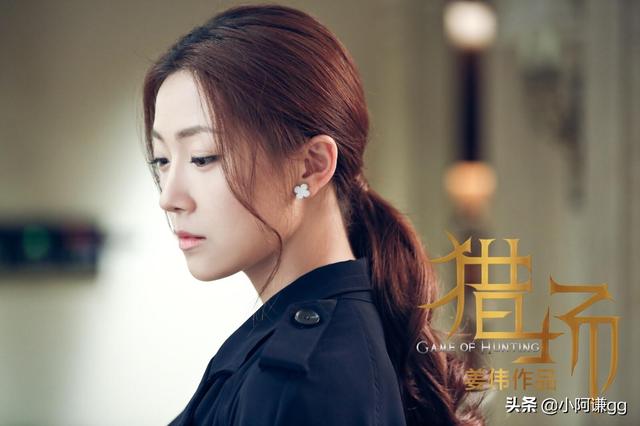 为什么男人都喜欢罗伊人(图3)
