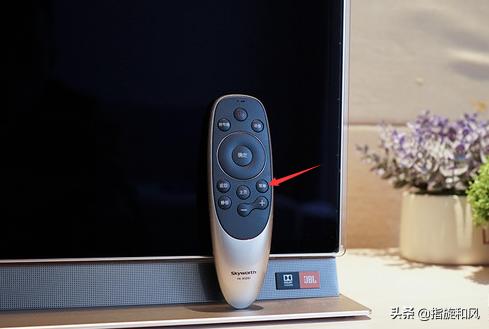 创维电视怎么连接wifi(图1)