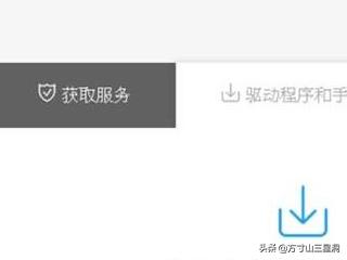 华硕无线网卡驱动-华硕无线网卡驱动下载官网