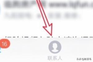 搭建网站qq技术_