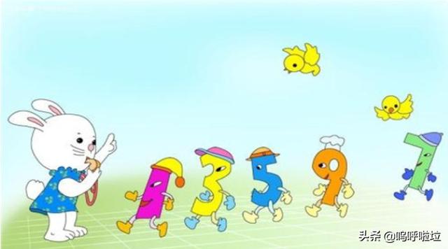 什么是行什么是列什么是行什么是列,图解