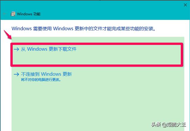 Win10安装不上.Net framework3.5怎么解决-win10安装不了net framework3.5