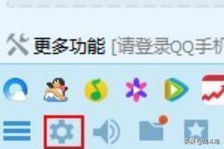 [qq截图快捷键]windows截图的快捷键是Ctrl加什么？