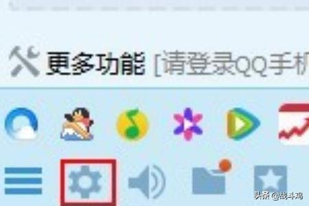 qq图片保存在哪-qq截图保存在哪？