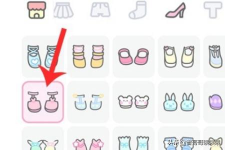 甜心攻略 甜心攻略完整版-第17张图片-Game优搜