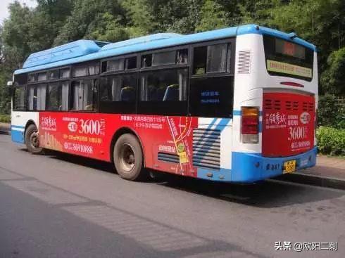 如何评价长沙？
