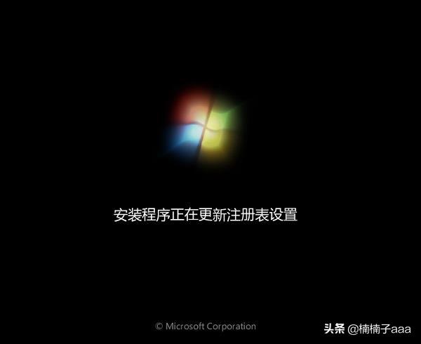 联想笔记本win10改成win7-联想笔记本windows10改成windows7