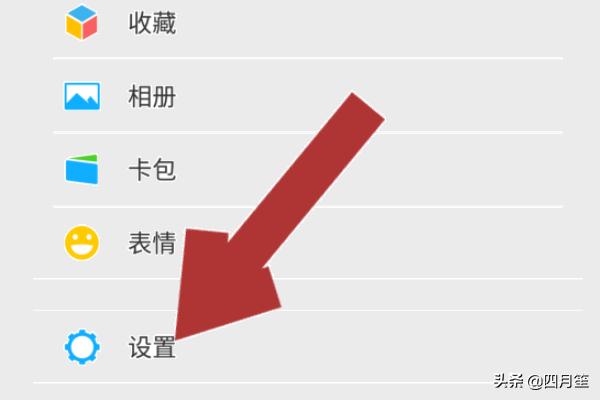 怎么群发消息给微信好友（怎么群发消息给微信好友最多发多少人）