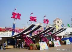 在旅游景点都有什么娱乐项目