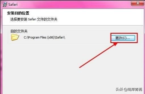 ios安装英雄联盟ios安装英雄联盟要多久