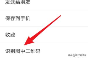 微信怎么查看好友发布的时刻视频在哪里看？：微信能看加好友时间