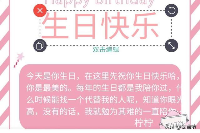 手帐海外生活app，国外手账本