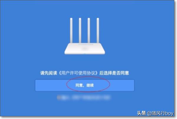 如何设置苹果笔记本作为路由器的详细指南-如何设置苹果笔记本作为路由器的详细指南针