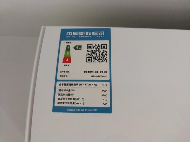 二手赛马